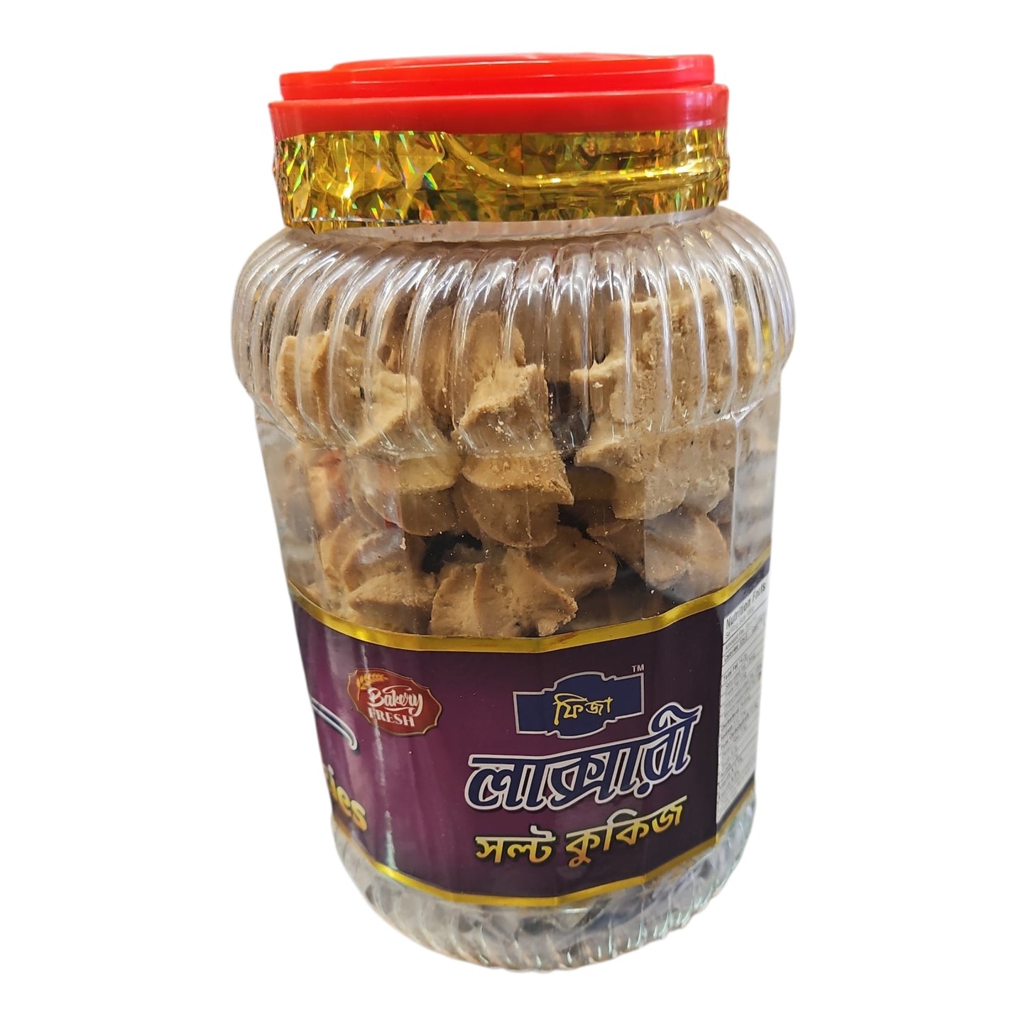 Fiza Luxury Salt Cookies
