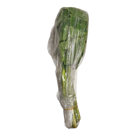 Bangladeshi Arum Leaf (কচু পাতা )