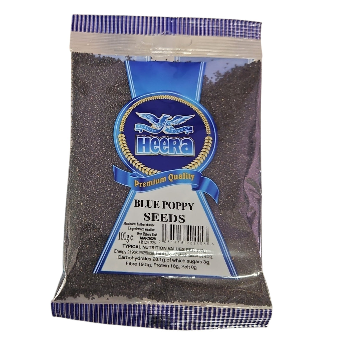 Heera Blue Poppy Seeds Sunderban Asian Supermarket