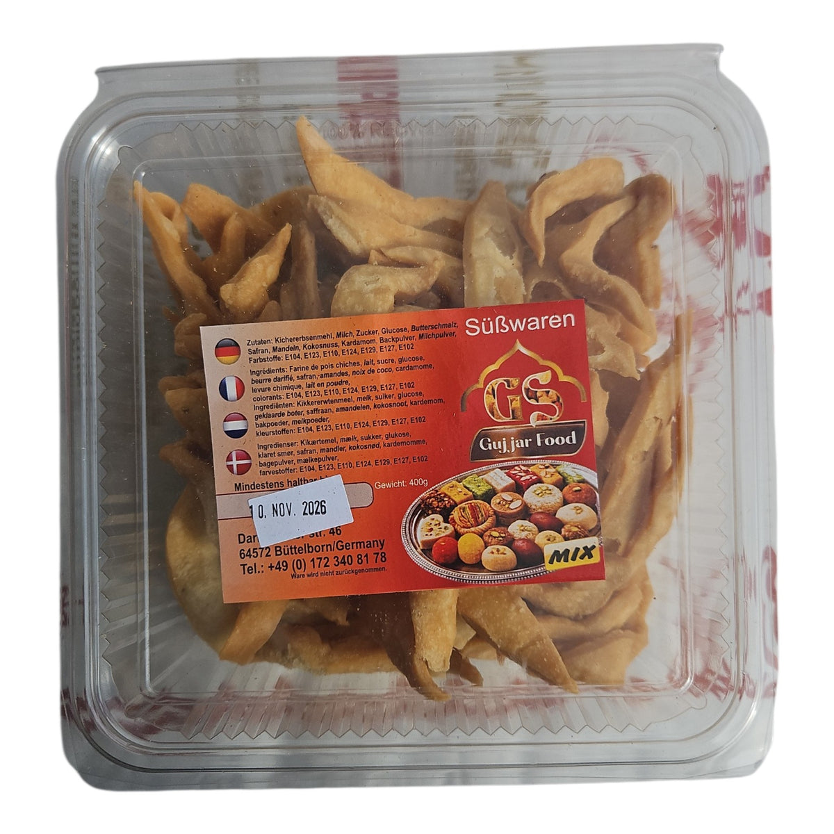 Nimki (Nimak Para) Sunderban Asian Supermarket