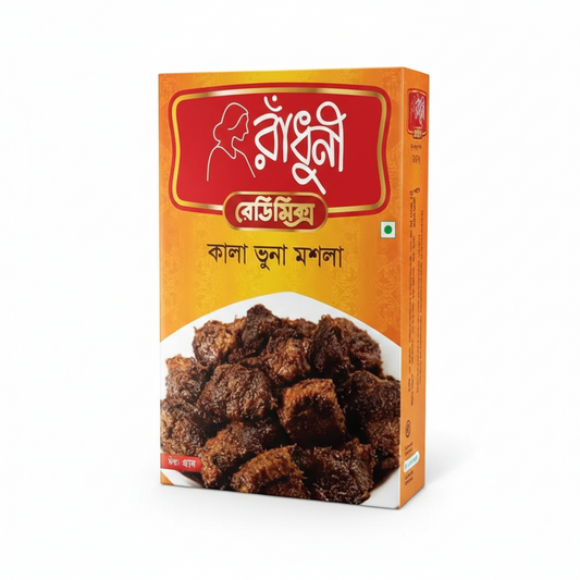 Radhuni Kala Bhuna Masala Sunderban Asian Supermarket