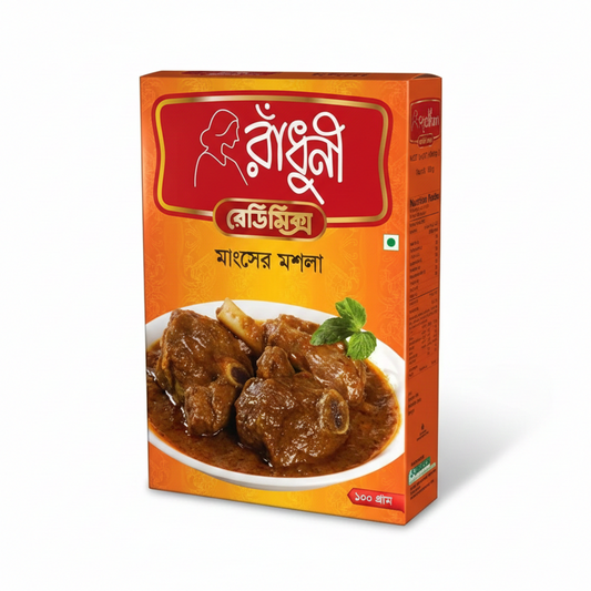 Radhuni Meat Masala (Buy 2 Get 1 Free)