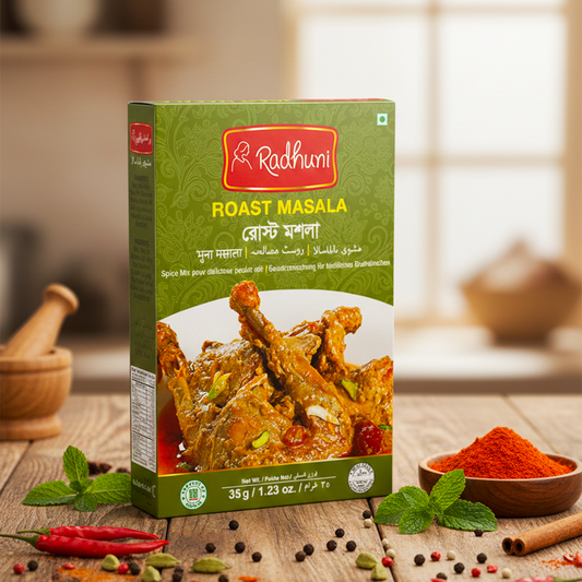 Radhuni Roast Masala