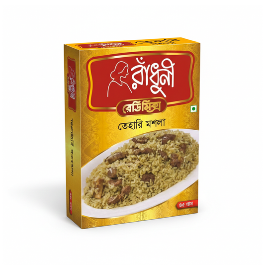 Radhuni Tehari Masala Sunderban Asian Supermarket