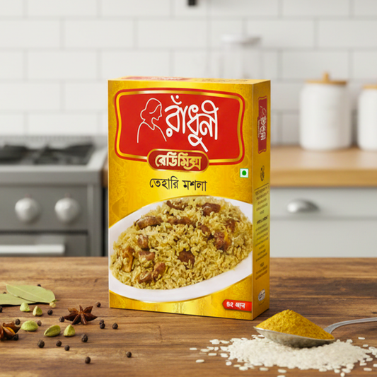 Radhuni Tehari Masala