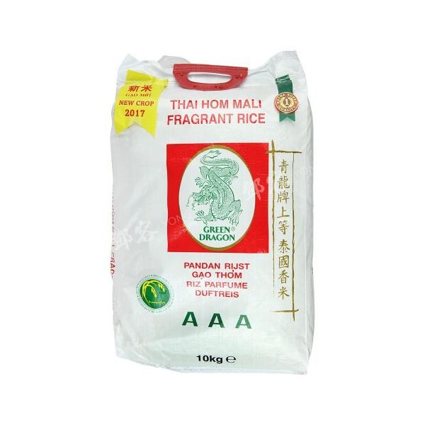 AAA Thai Pandan Rice