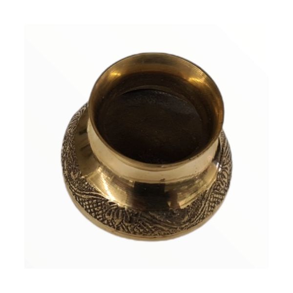 Brass Lota Small