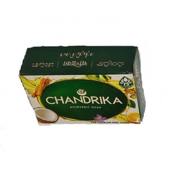 Chandrika Ayurvedic Soap