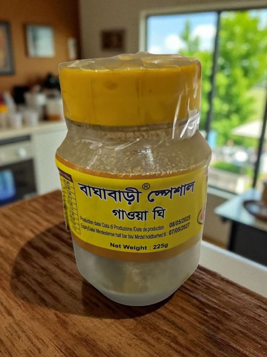 Pure Deshi Ghee (গাওয়া ঘি)