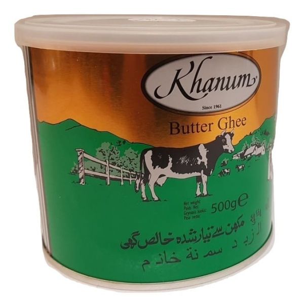 Khanum Butter Ghee