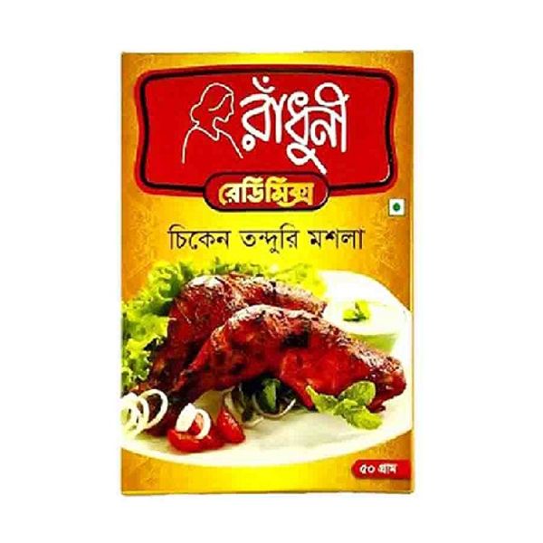 Radhuni Tandoori Masala