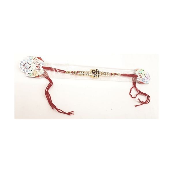 Raksha Bandhan