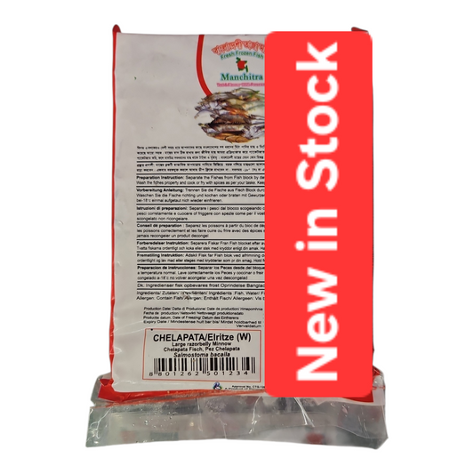Chela Pata Fish 250g