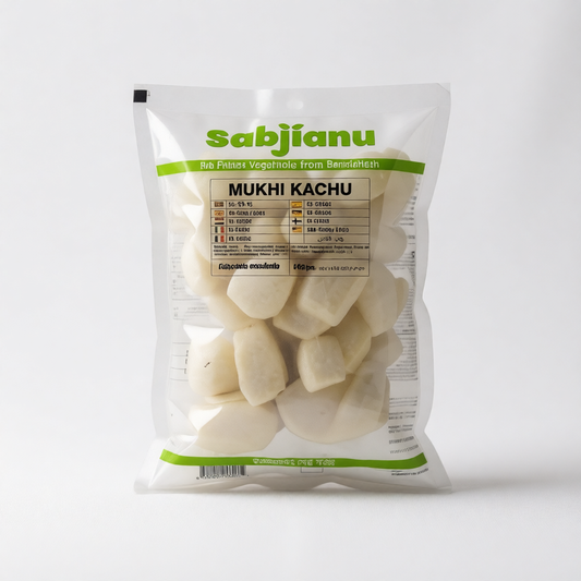 Sabjiana Frozen Arvi (Kachur Mukhi)