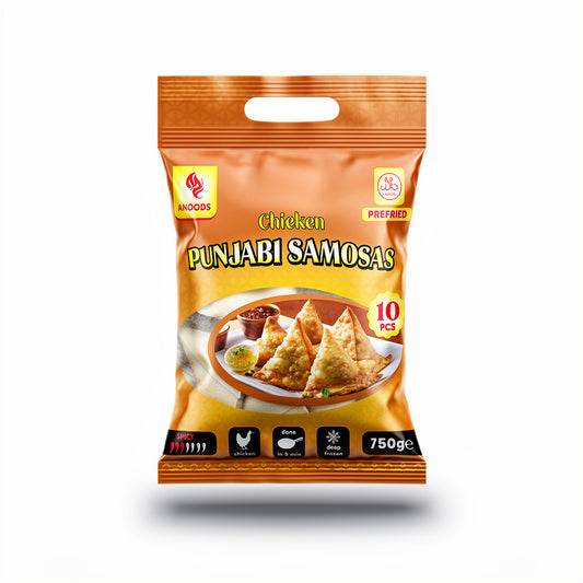 Punjabi Chicken Samosa 750g