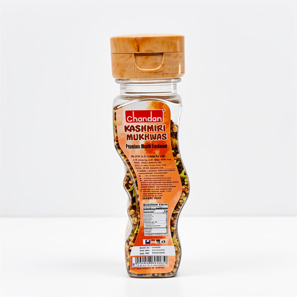 Chandan Kashmiri Mukhwash