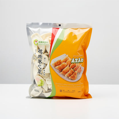 Chicken Cabbege Gyoza 1kg