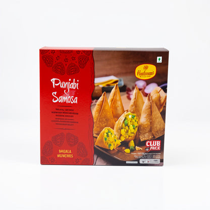 Haldirams Frozen Punjabi Samosa (Veg.)