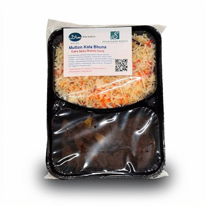 Mutton Kala Bhuna