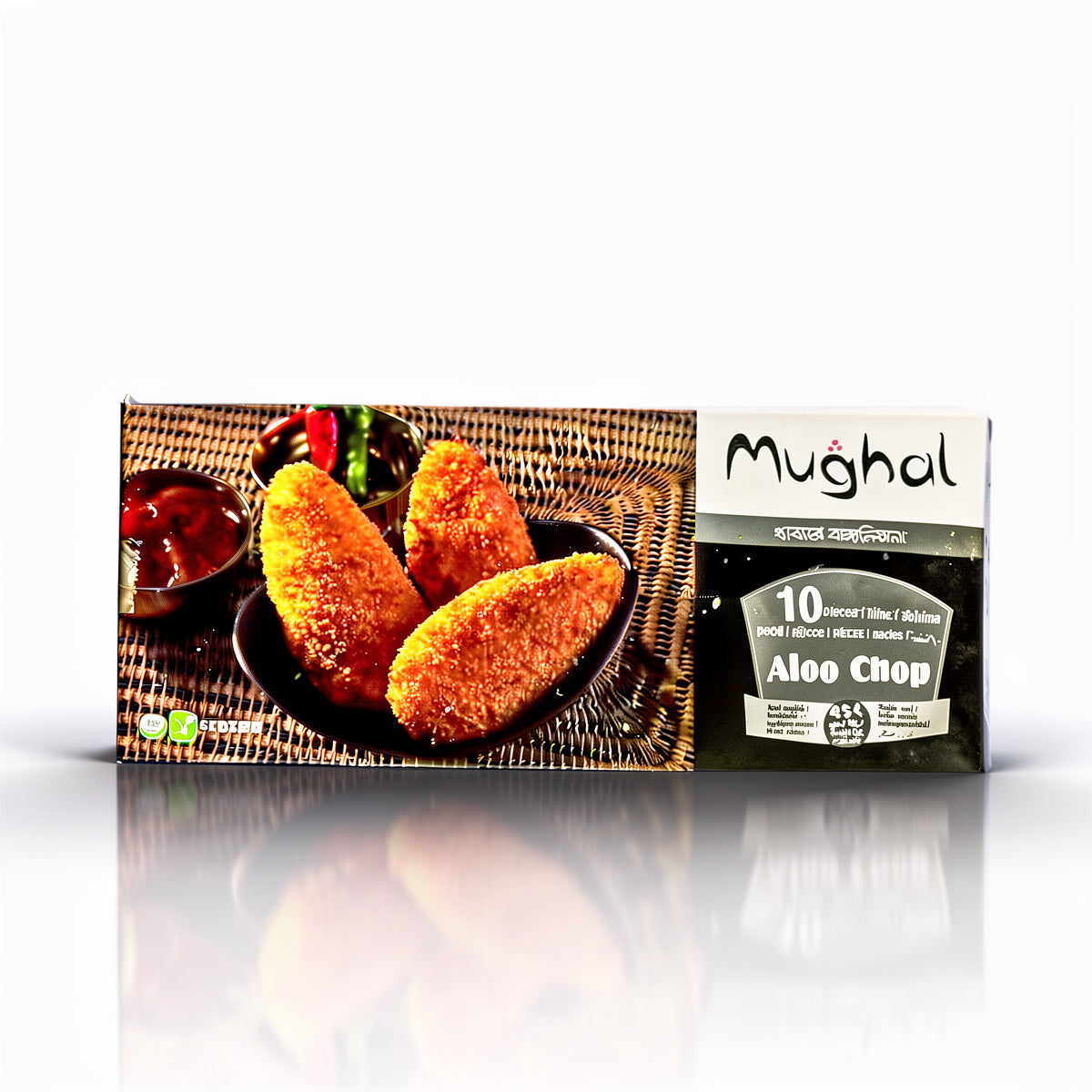 Mughal Aloo Chop