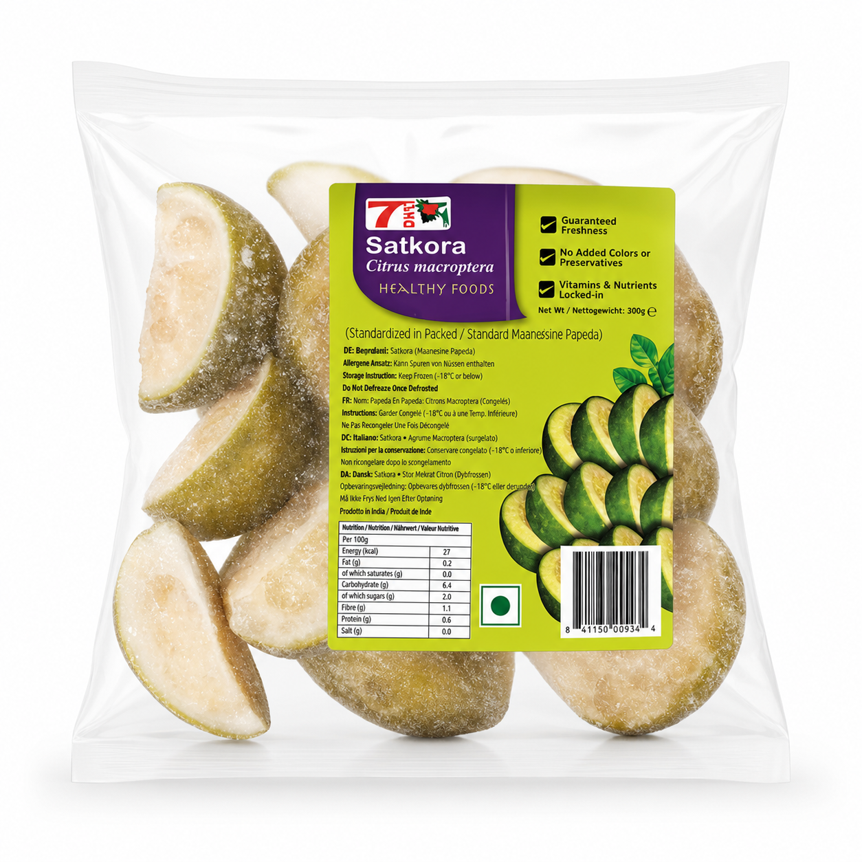 Frozen Shatkora 300g