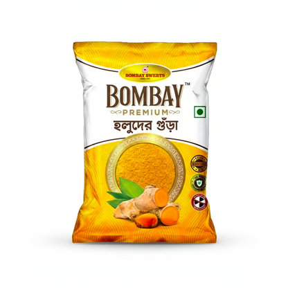 Bombay Sweets Turmeric Powder 500g