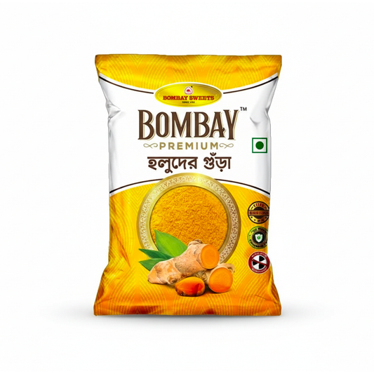 Bombay Sweets Turmeric Powder 500g