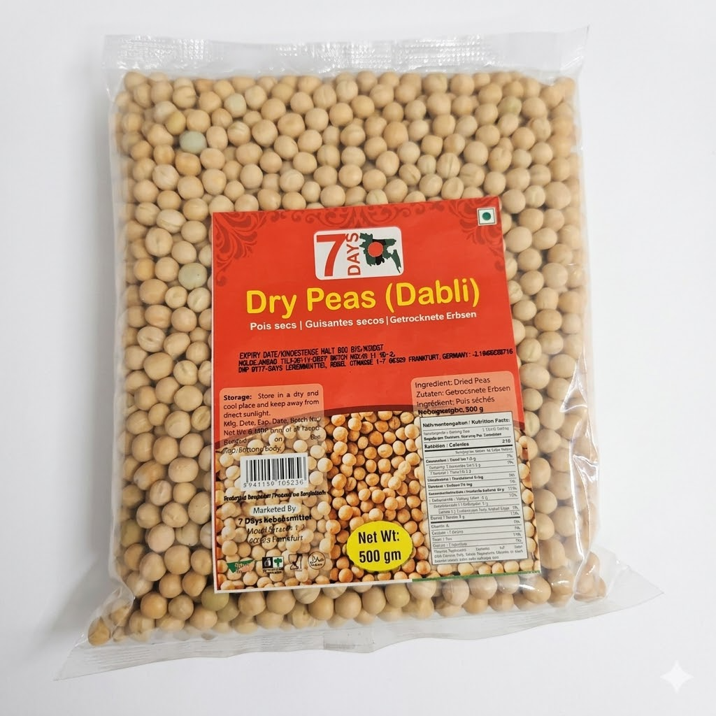 Dry Peas (Dabli, Chatpatir dal) 500g