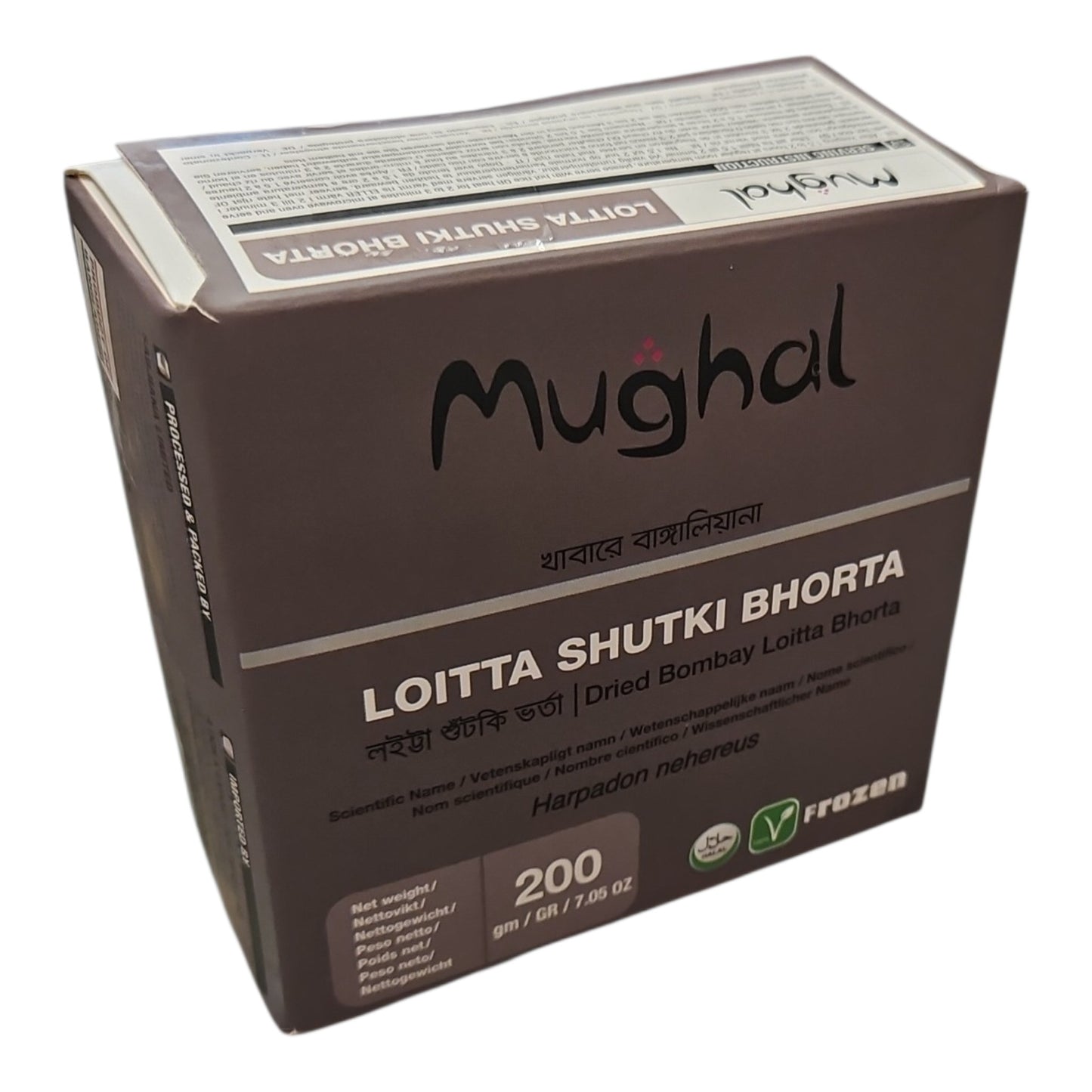 Mughal Frozem Loitta Bhorta