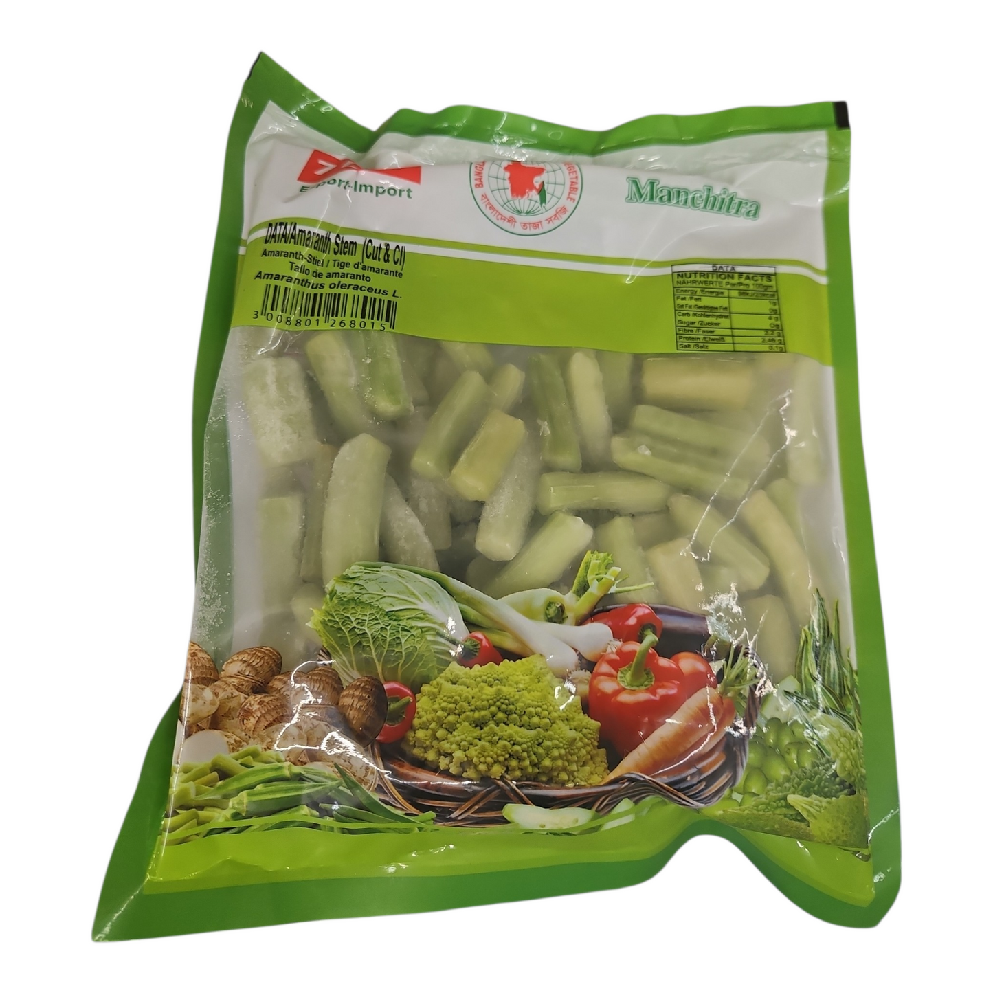 Frozen desho Data (Ready to Cook) 400g