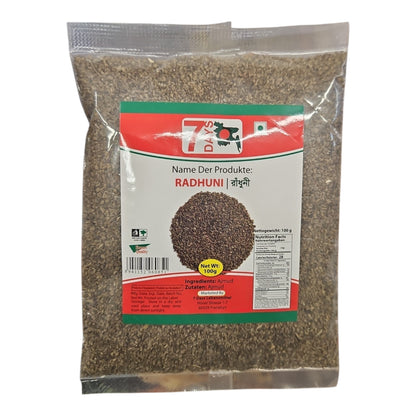 Dried Celery Seeds ( রাঁধুনি দানা )