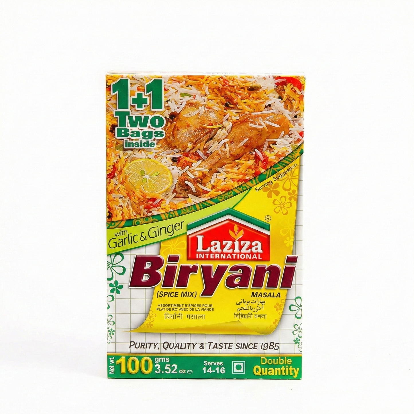 Laziza Biryani Masala