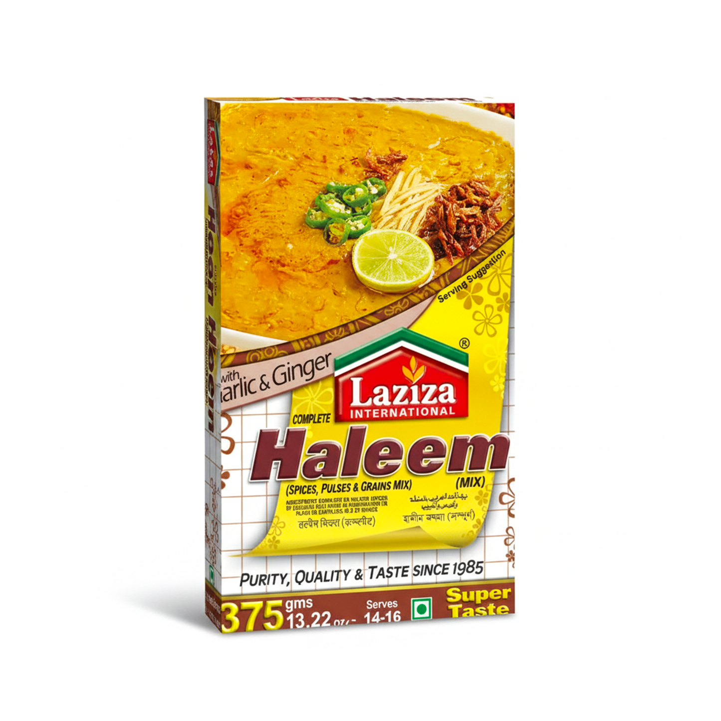 Laziza Haleem Masala