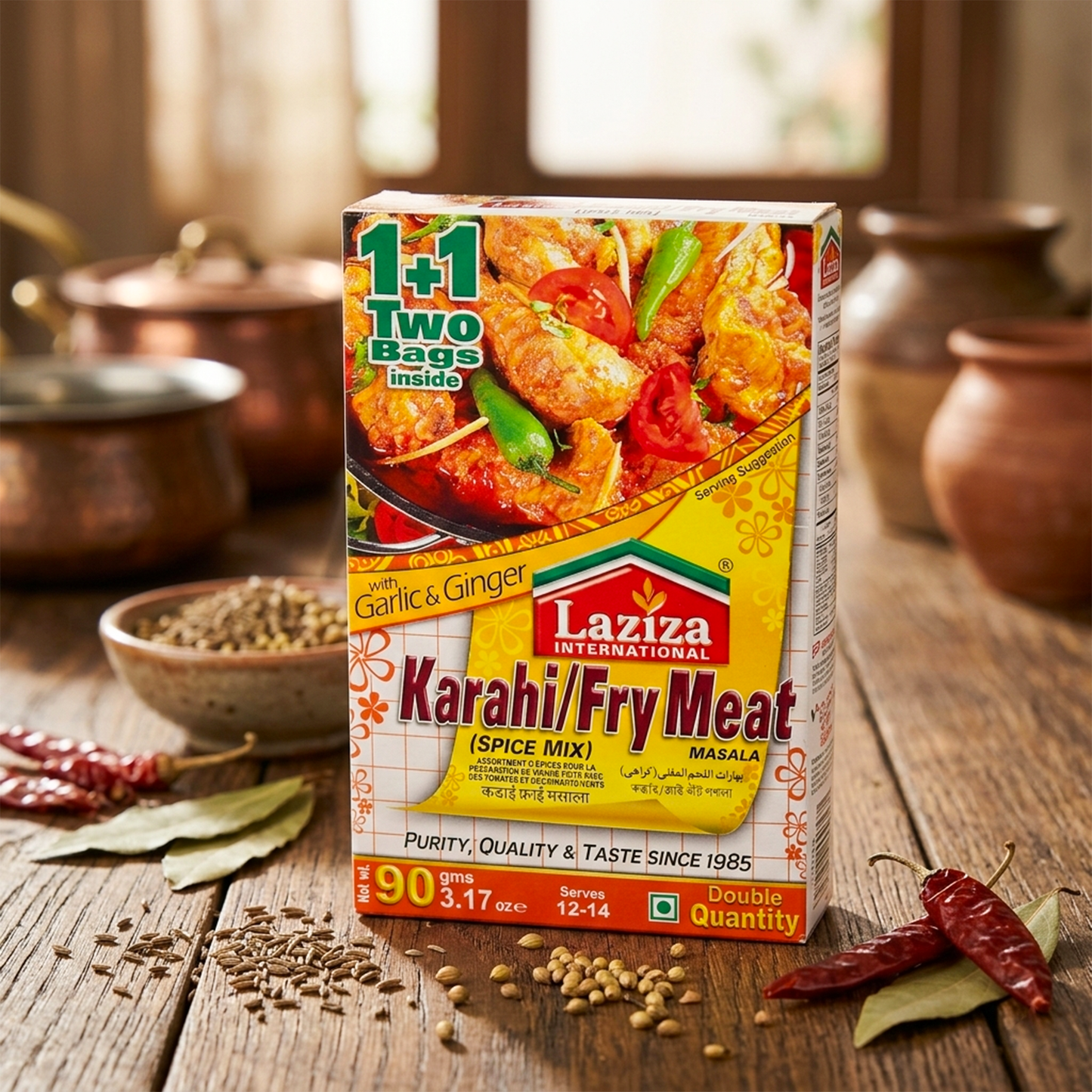 Laziza Karhai Fry Meat