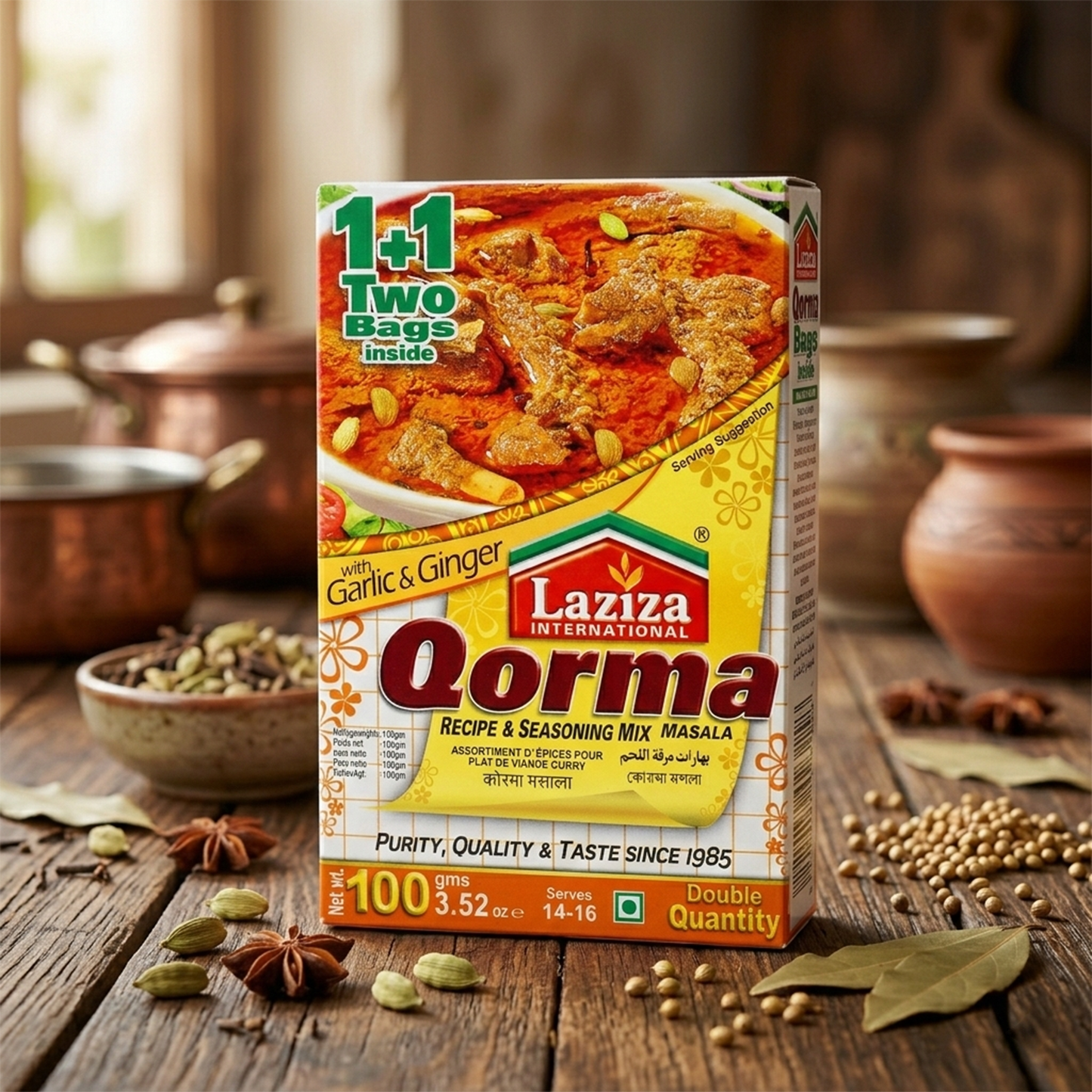 Laziza Qurma  Masala