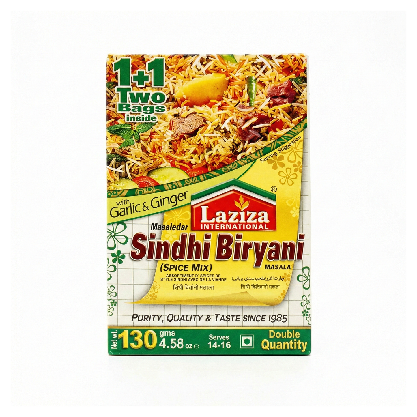 Laziza Sindhi Biryani