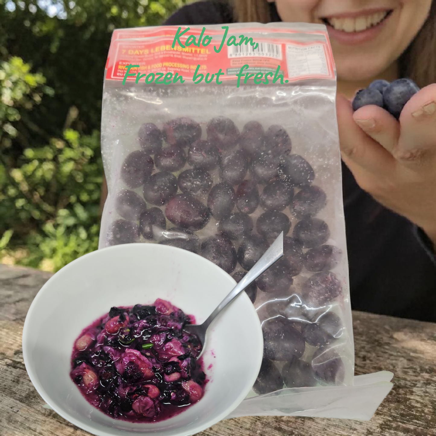 Frozen Kala Jam (Jamun Fruit) 300g