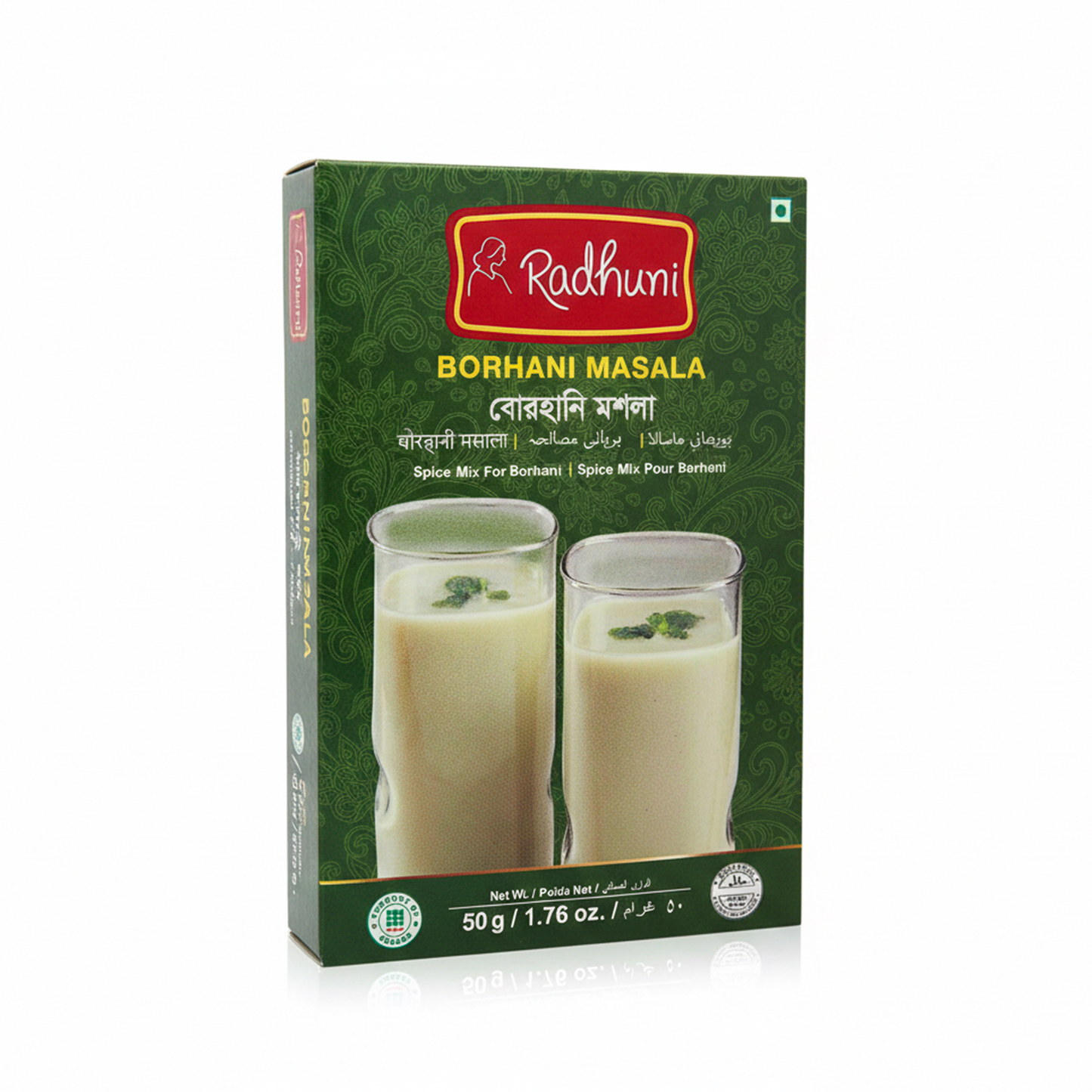 Radhuni Borhani Masala