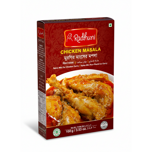 Radhuni Chicken Masala