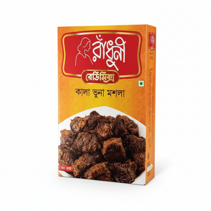 Radhuni Kala Bhuna Masala