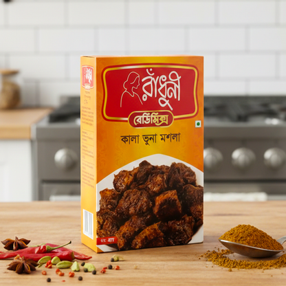 Radhuni Kala Bhuna Masala