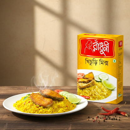 Radhuni Khichuri Mix