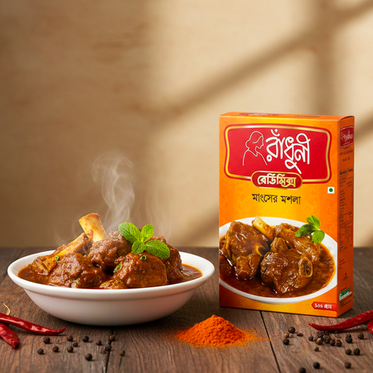 Radhuni Meat Masala