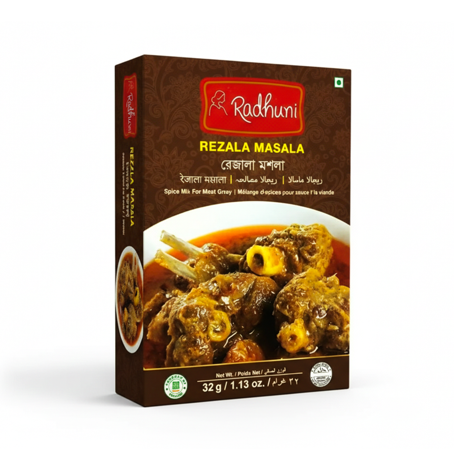 Radhuni Rezala Masala