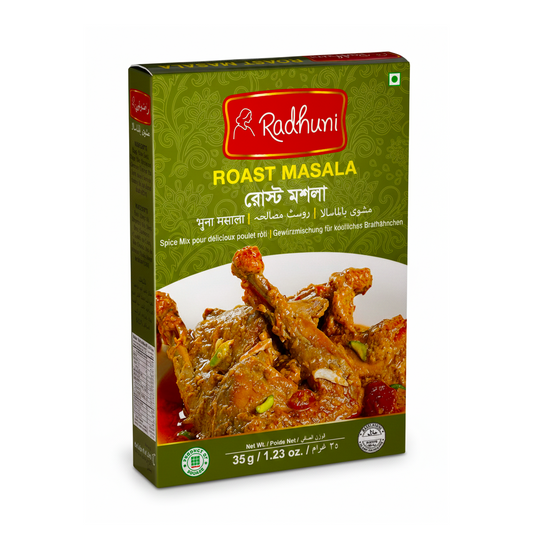 Radhuni Roast Masala