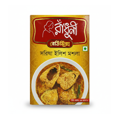 Radhuni Shorshe Ilish Masala