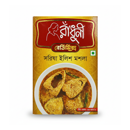 Radhuni Shorshe Ilish Masala