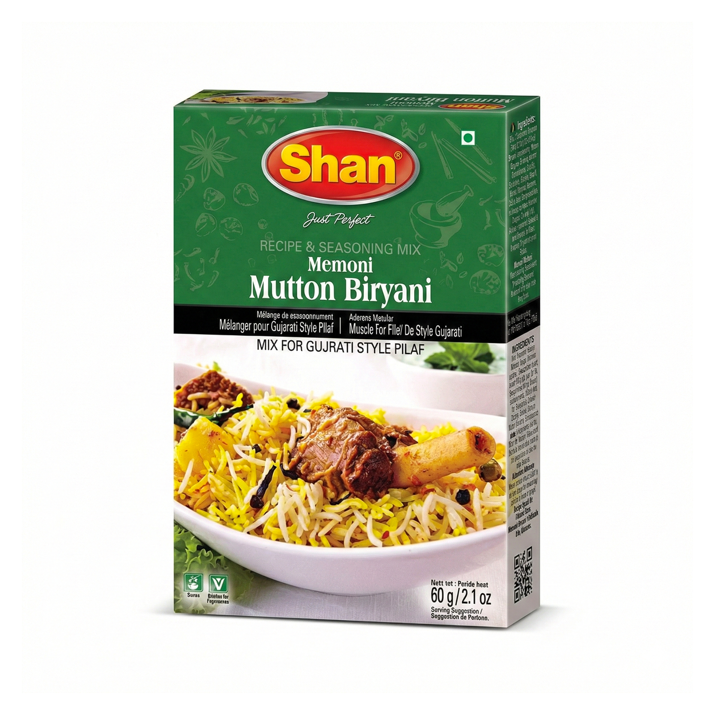 Shan Biryani Masala