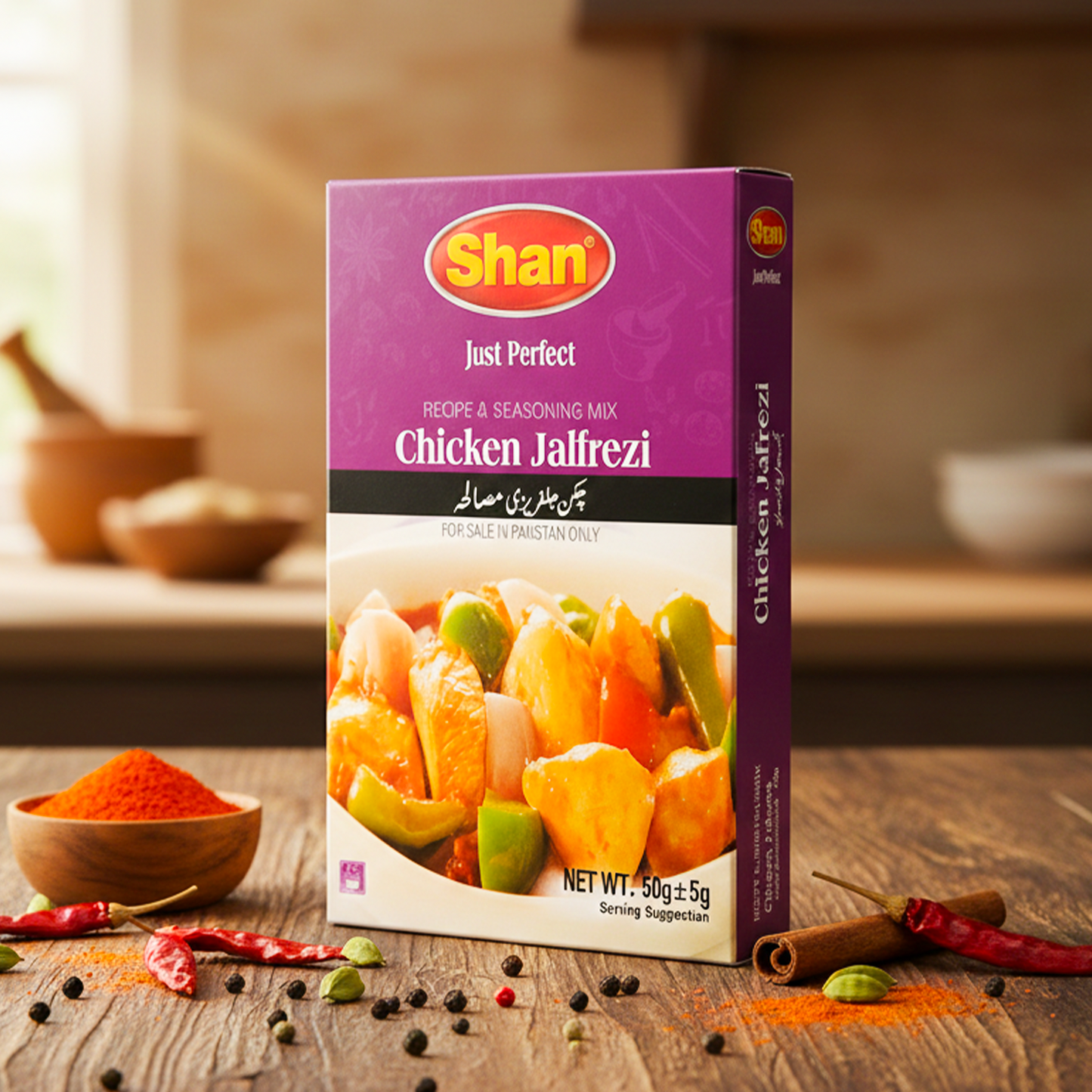 Shan Chicken Jalfreji Mix Masala