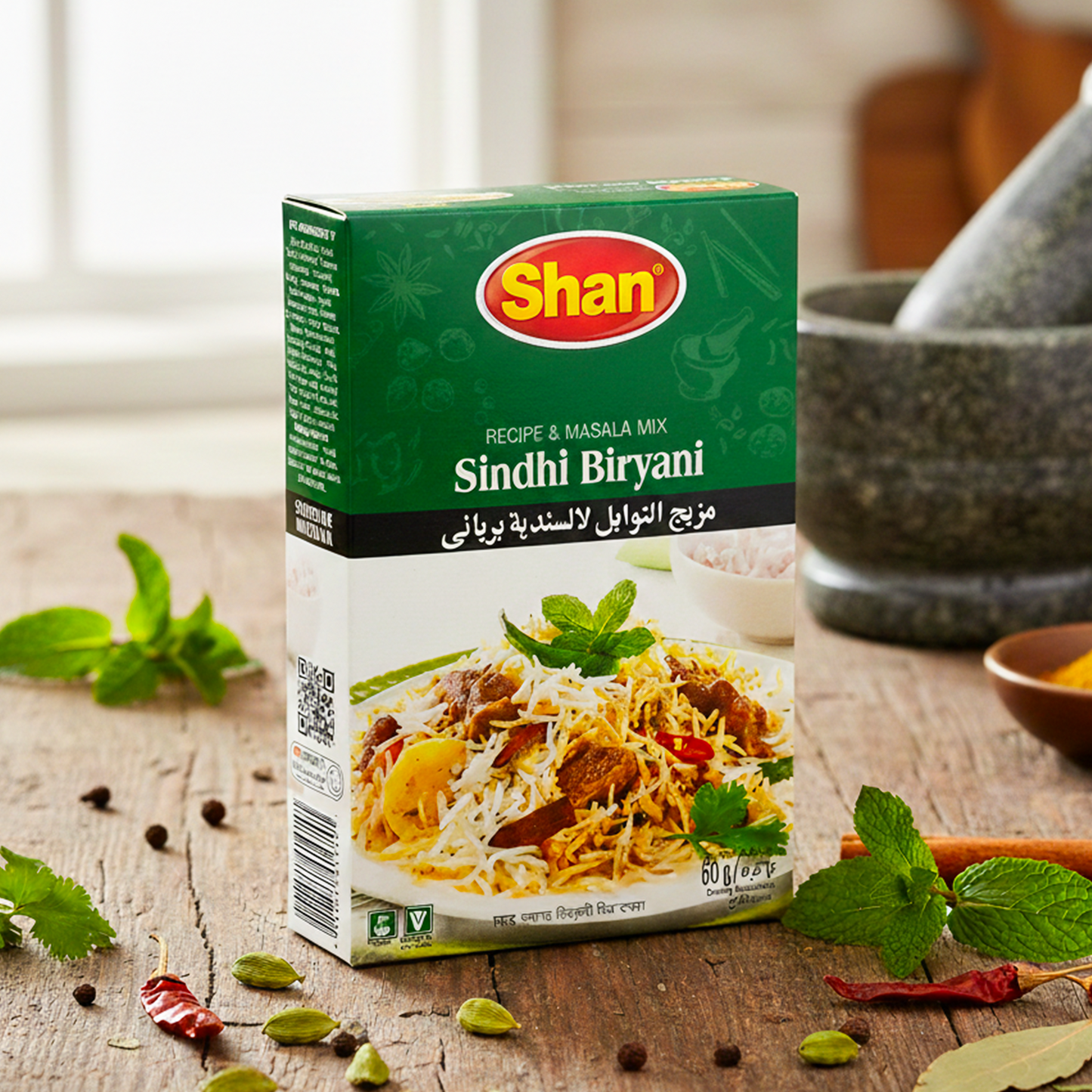 Shan Pilau Biryani Masala